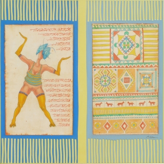 maddalena del deserto