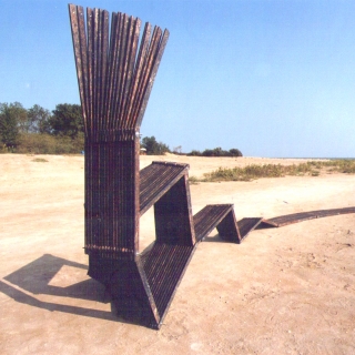 Serpente cosmico
