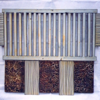 Griglia alata